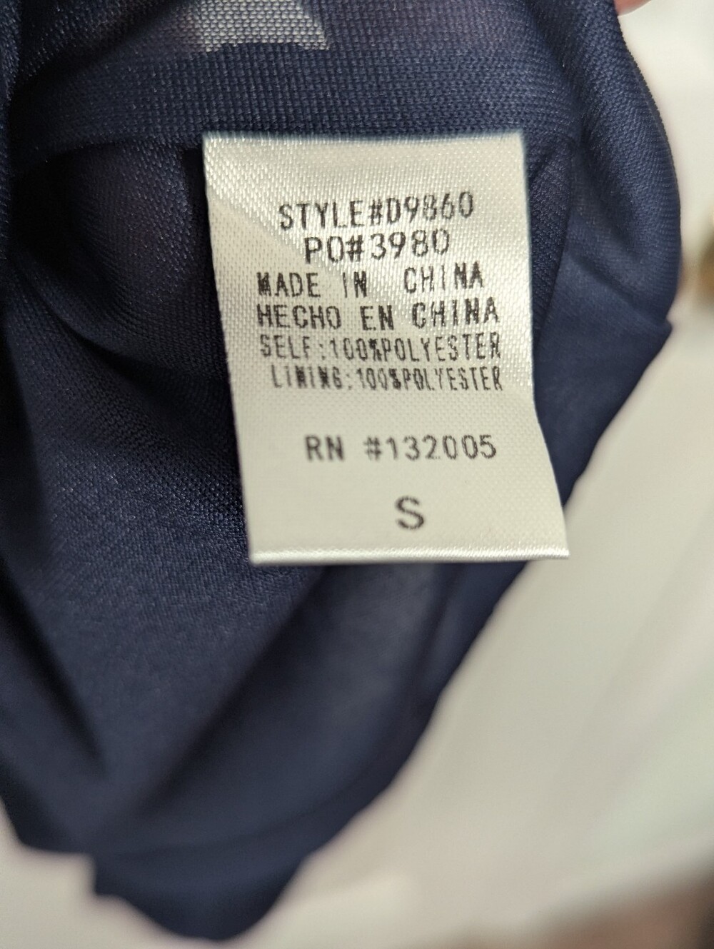 Entro Navy Blue Off Shoulder Ruffle Ric Rac Trim Shift Dress Small - Picture 5 of 7